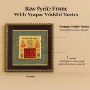 Vyapar Vriddhi Yantra on Raw Pyrite Frame